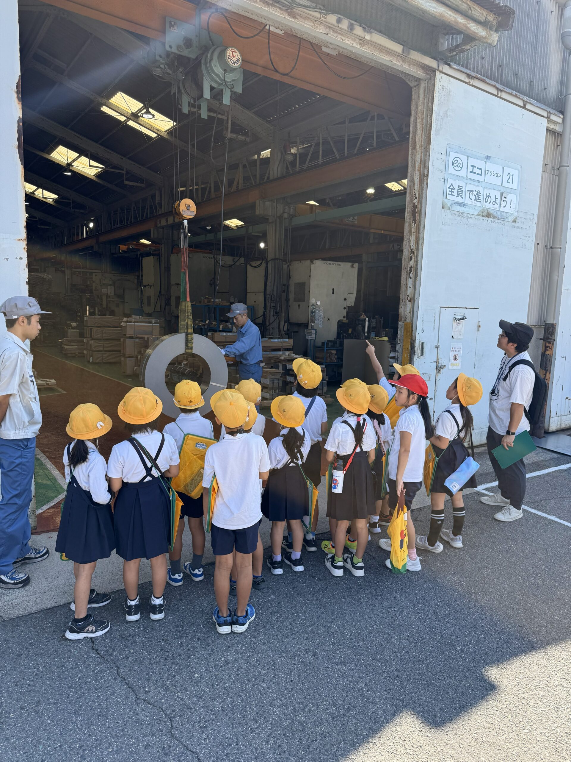 東陶器小学校2年生 工場見学受入れ