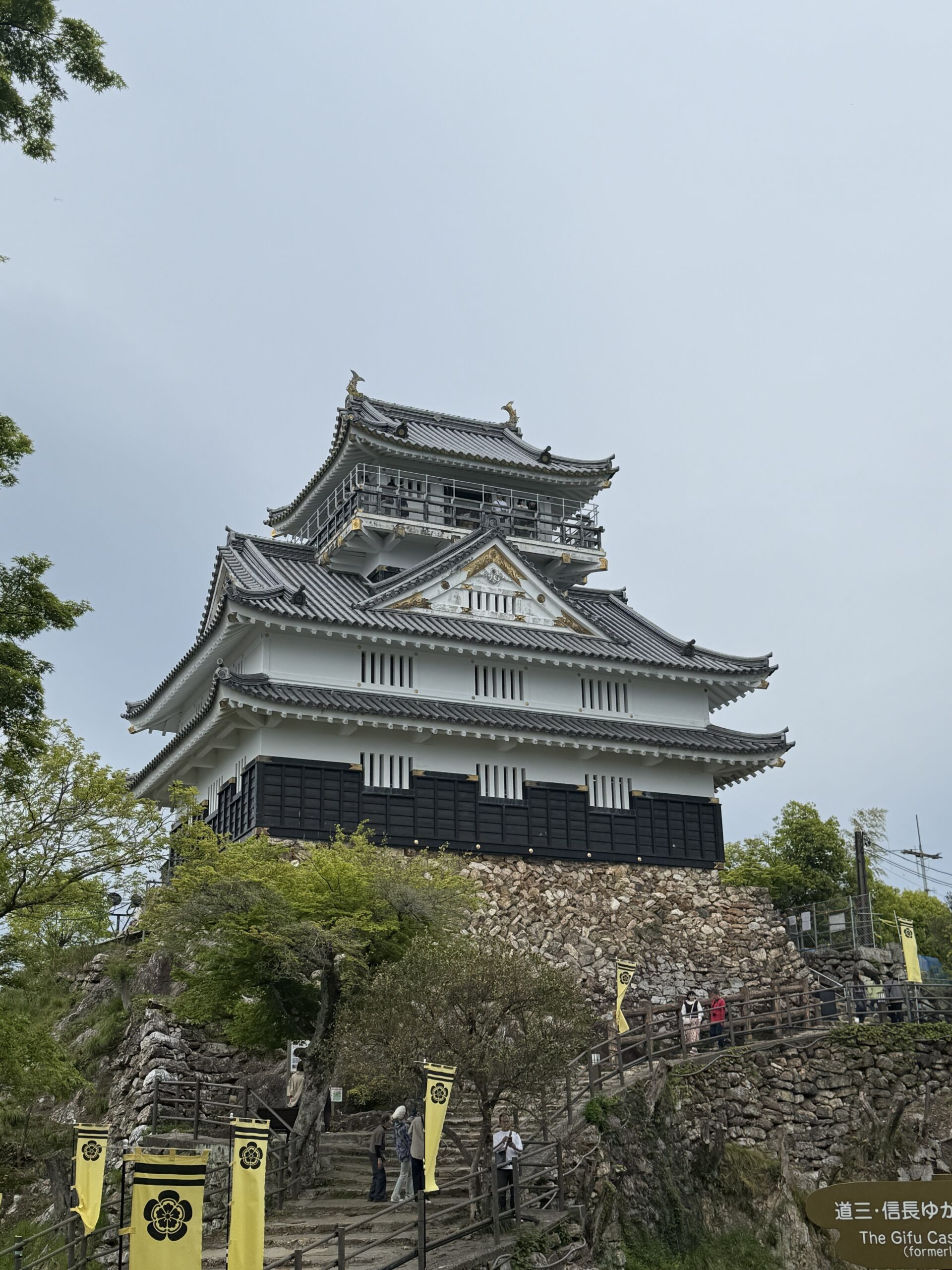 社員旅行実施